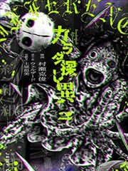 杀人回忆 热播榜