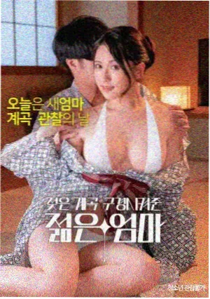 诗 热播榜
